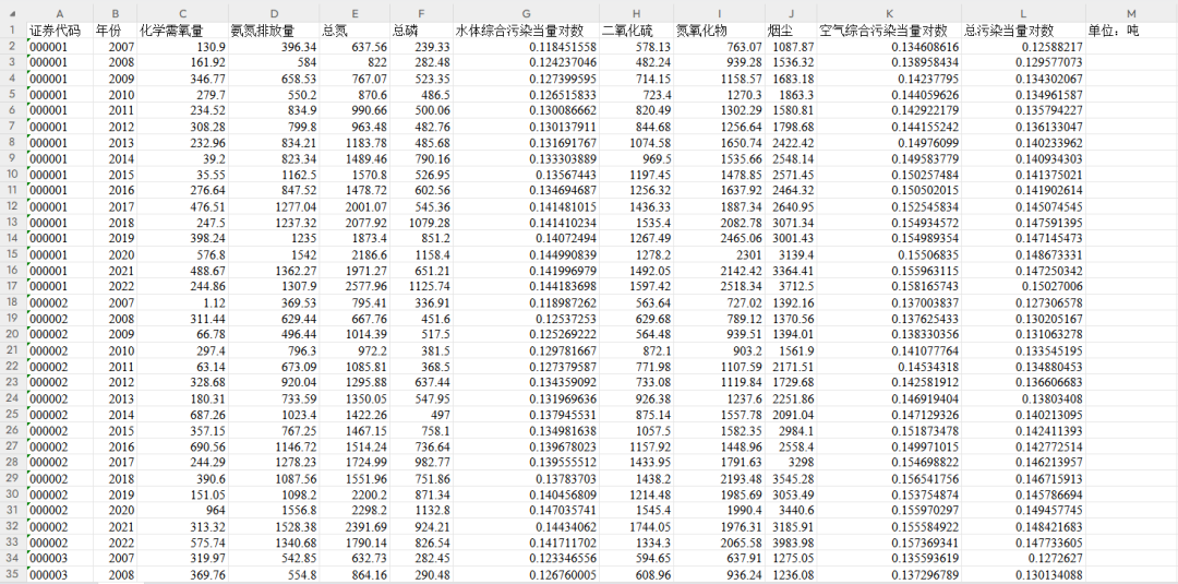 1.png 图片